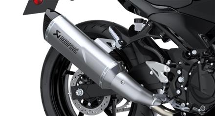 Akrapovic Sports Exhaust